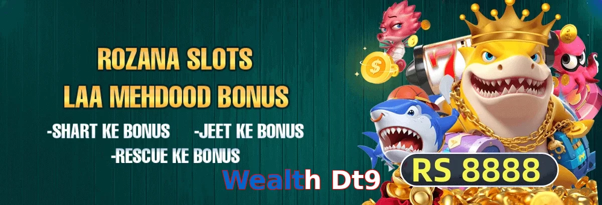 Wealth Dt9 game app for Pakistan players